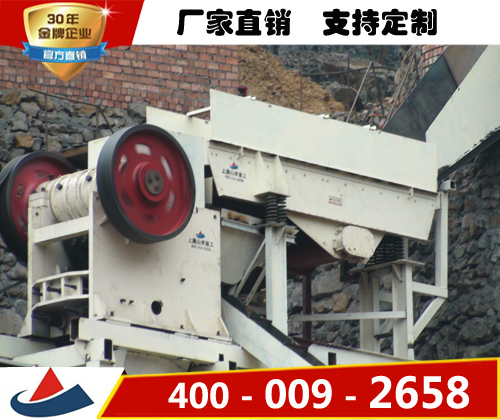 山卓重工石料破碎機(jī)在化工行業(yè)也能大顯身手