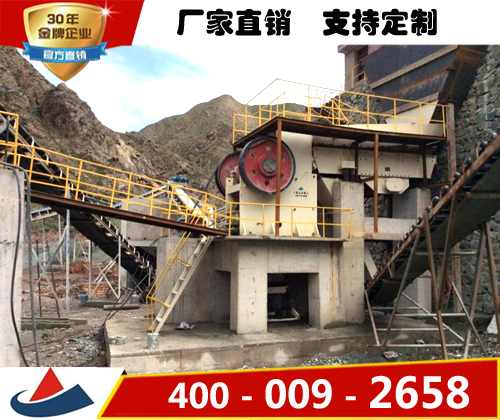 上海山卓大型破碎機(jī)以其優(yōu)異的性能得到客戶好評(píng)