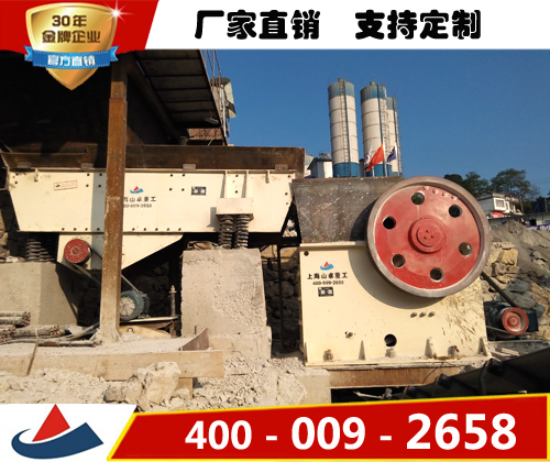 上海破碎機在建筑等行業(yè)均能實現(xiàn)經(jīng)濟效益