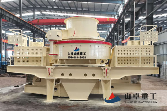 VSI制砂機(jī)